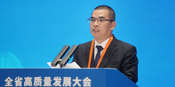 01月，全省高质量发展大会召开，全国工商联副主席、集团董事长温志芬作为企业代表参与大会.jpg