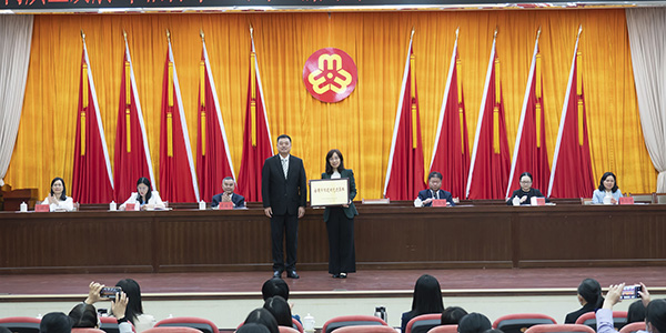 03月，在“三八”国际妇女节到来之际，集团荣获“全国巾帼立功先进集体”称号.jpg