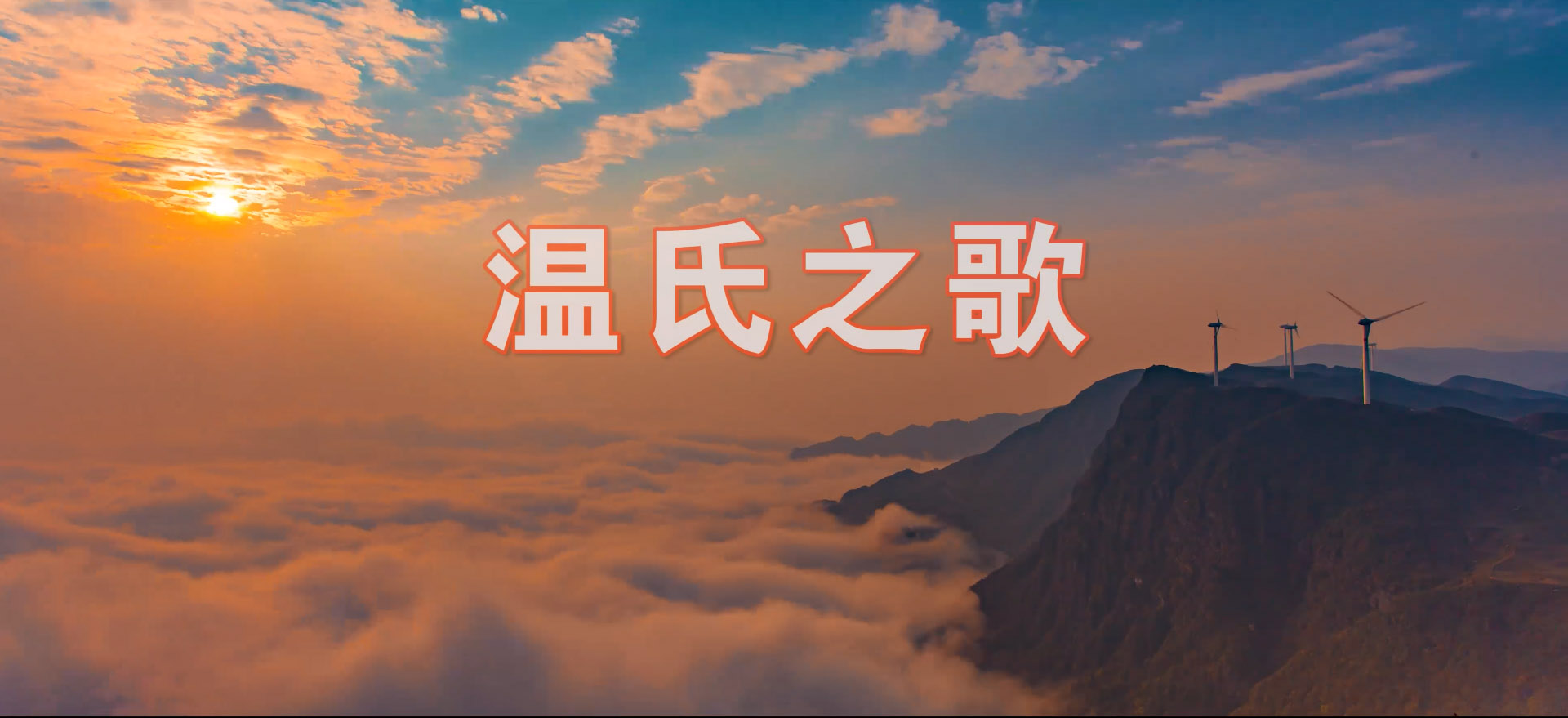 赢多多(中国区)官网 -手机版APP下载站