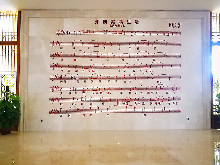 赢多多(中国区)官网 -手机版APP下载站