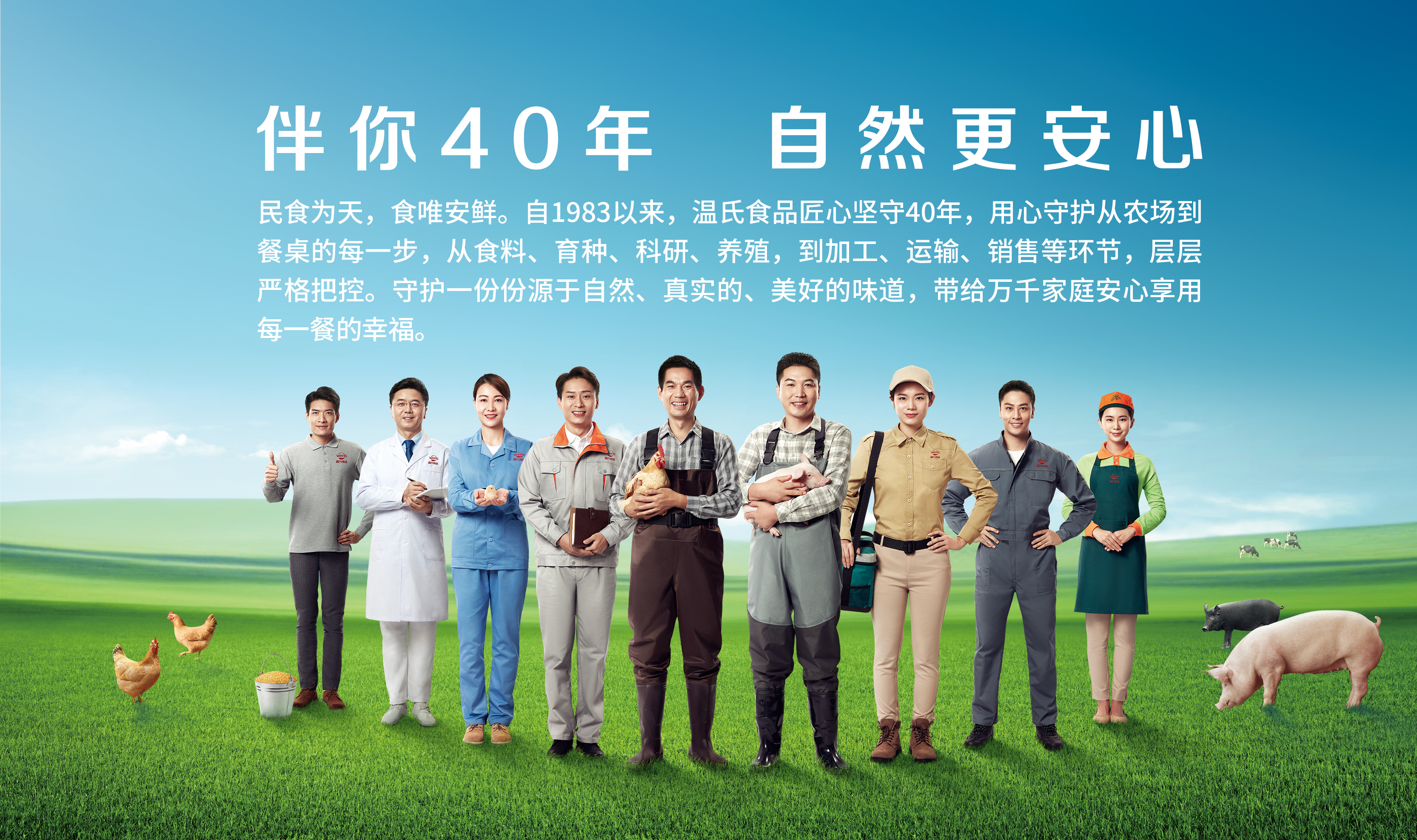 赢多多(中国区)官网 -手机版APP下载站